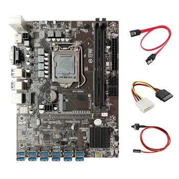 B250C BTC Madenci Anakart + 4PİN IDE SATA Kablosu + Anahtarı Kablosu + SATA Kablosu 12 USB3. 0 GPU Yuvası LGA1151 ETH Madencilik İçin