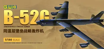 Büyük Duvar L1009 1: 144 ÖLÇEKLİ B-52G STRATOFORTRESS STRATEJİK BOMBACI model seti