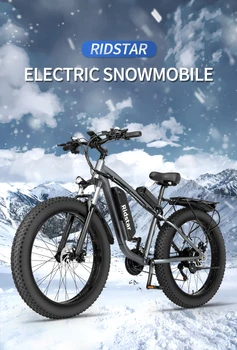 E26 26 * 4.0 İnç Elektrikli Bisiklet 1000 W 48 V 21 Hız Su Geçirmez Yüksek Güç, yetişkin Elektrikli Bisiklet, dağ Elektrikli Bisiklet