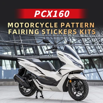 HONDA PCX 160 İçin kullanılan Motosiklet Desen Fairing Çıkartmaları Kitleri Yapıştırılmış Vücut Boya Parçaları Alan Aksesuarları dekorasyon çıkartmaları