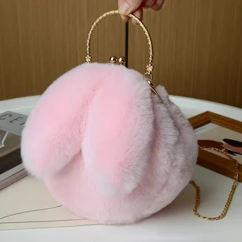 Sevimli Peluş Tavşan Kadınlar için Crossbody Çanta Kore Versiyonu Sevimli Çantalar ve Çanta Kızlar Yeni Tavşan Kulak omuz askılı çanta