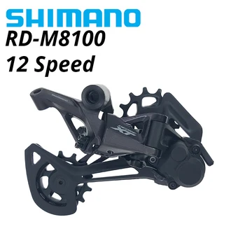 SHİMANO DEORE XT RD M8100 M8120 SGS 12 S Arka Attırıcı RD-M8100 RD-M8120 MTB dağ bisikleti bisiklet GÖLGE RD 1x12 hız 12 v