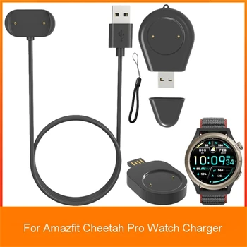 Uygun Cheetah Pro Manyetik Şarj Kablosu Güç Adaptörü USB Hızlı şarj kablosu Braketi Smartwatch İstasyonu Dayanıklı